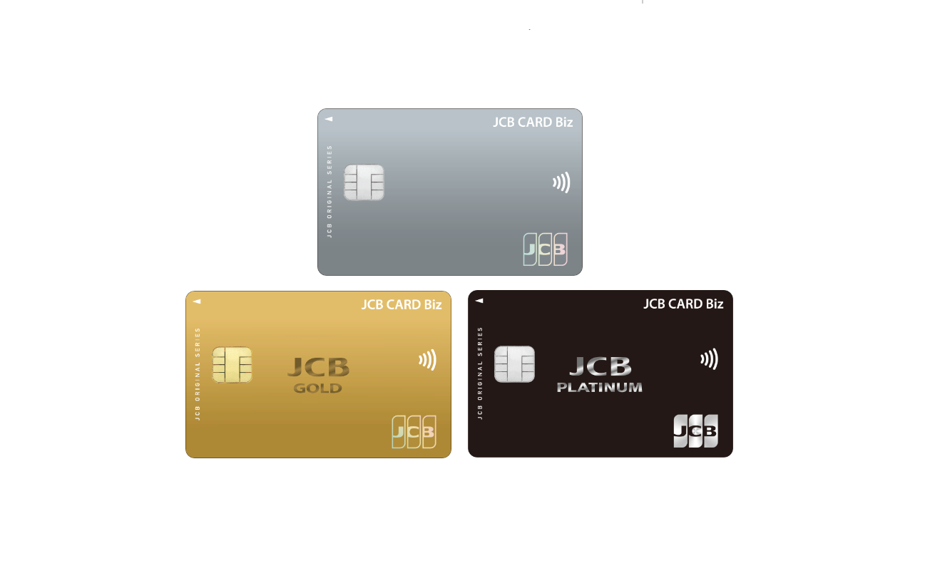 JCB CARD Bizは個人事業主の方におすすめ | カードの研究