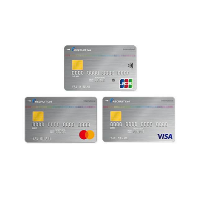 セブンCSカードサービス カードの研究