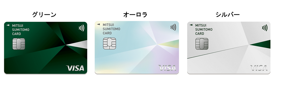 三井住友カード（NL）